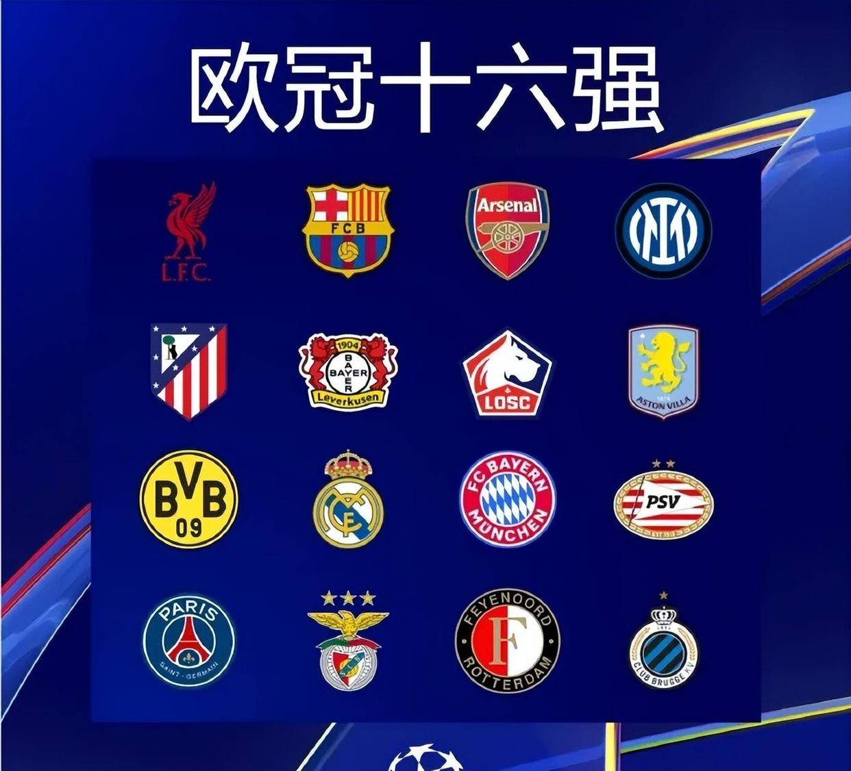 也难以