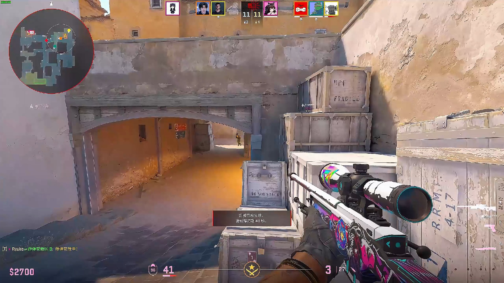 沙特电竞世界杯各队胜率排名：GEN、TES分列一二；T1倒第二