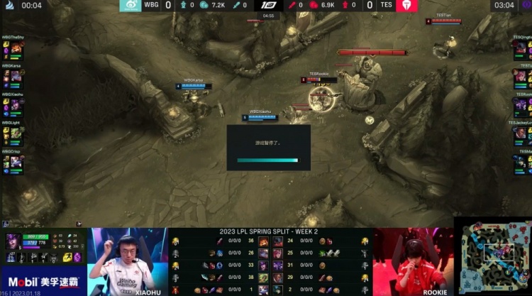 WBG赛后群访：全局BP对我们来说很难，运气好才晋级登峰组