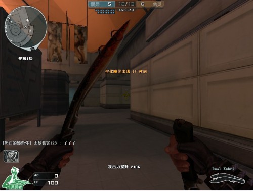 Kitty Cos联盟不朽阿狸：纵然路有千条，难逃与我相遇