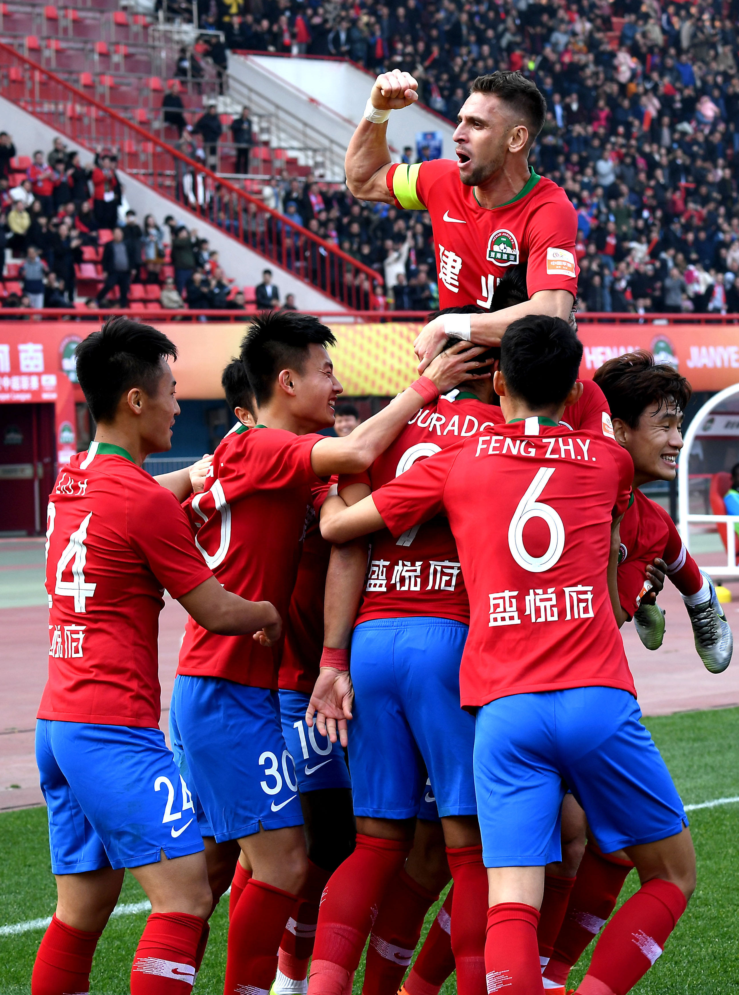 图的组合避