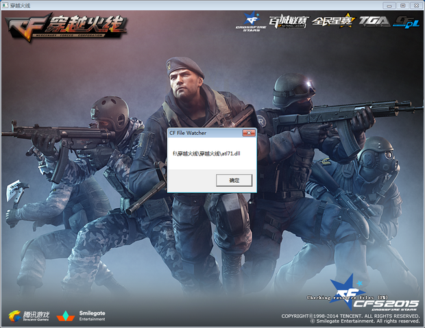英雄联盟MSI各组队伍简评