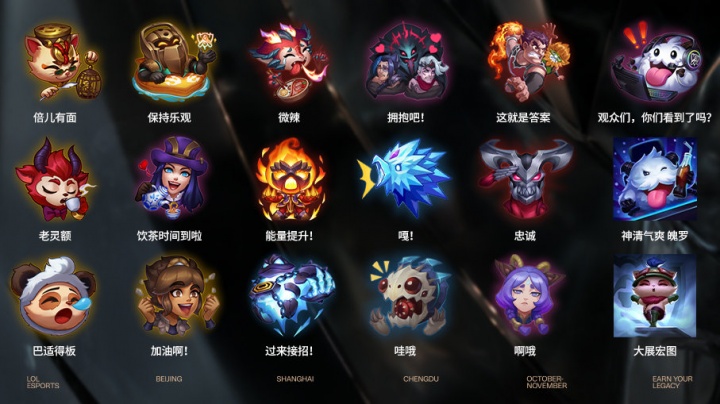 JamYoung 的经典沙漠之鹰四杀很难拯救团队。 TyLoo 在自选地图中输给了 MIBR