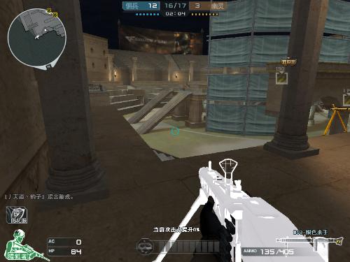 m0NESY ：一键跳投没了一时很难适应