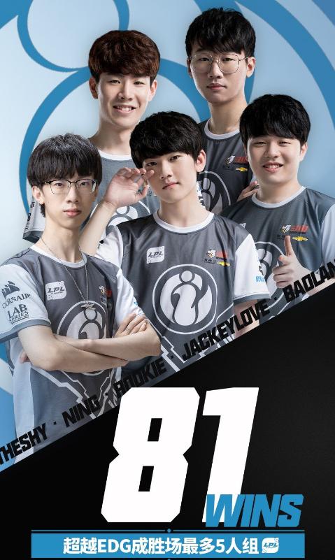 Rex Regum Qeon 被淘汰出 VALORANT Champions 2025， MIBR 获得最后一个季后赛名额