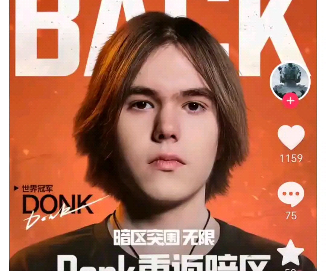 Global Esports 和 T1 在 VCT 2025： Pacific Stage 1 中赢得首场比赛