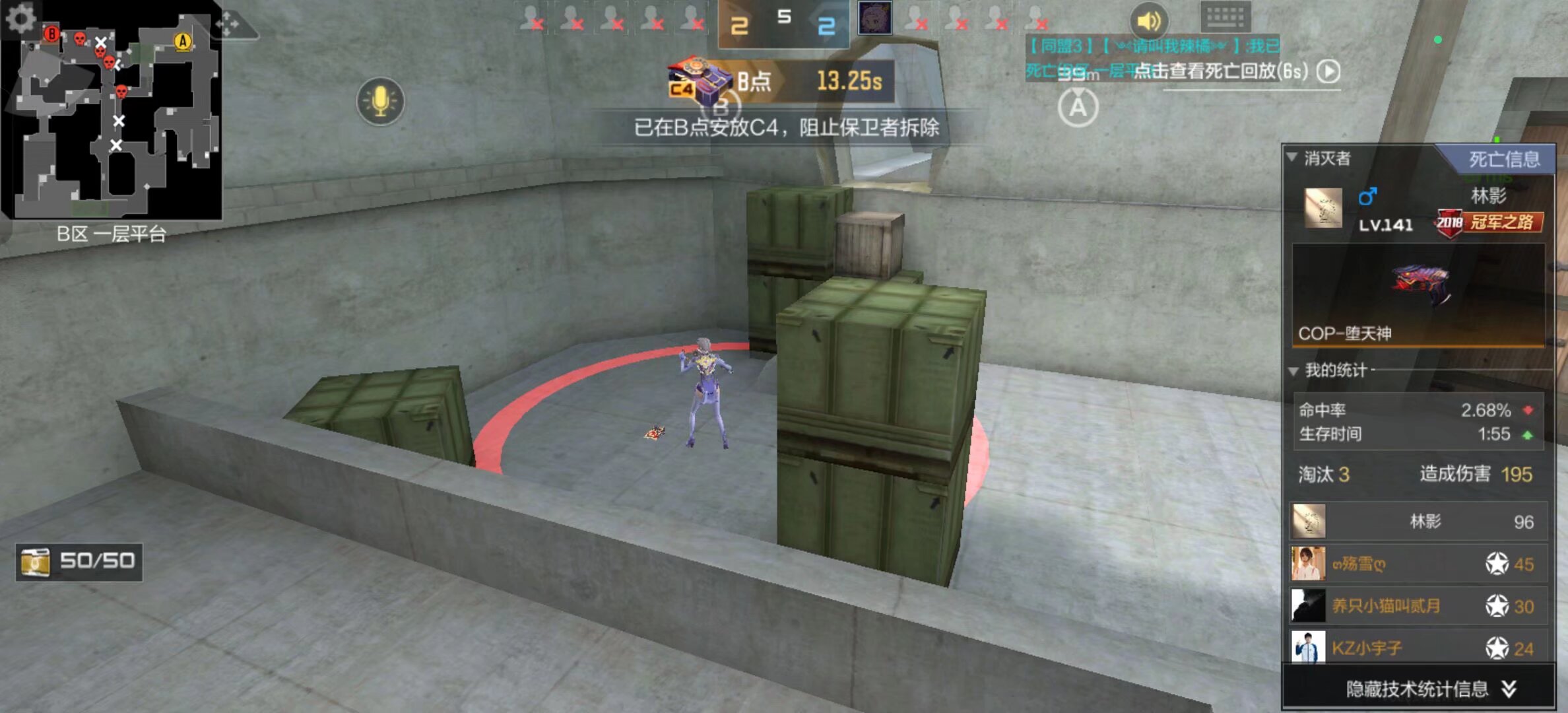 RNG特殊时期仍有新合作？