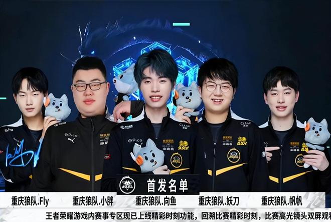 NIP将在StarLadder StarSeries 2025秋季总决赛中对阵NAVI