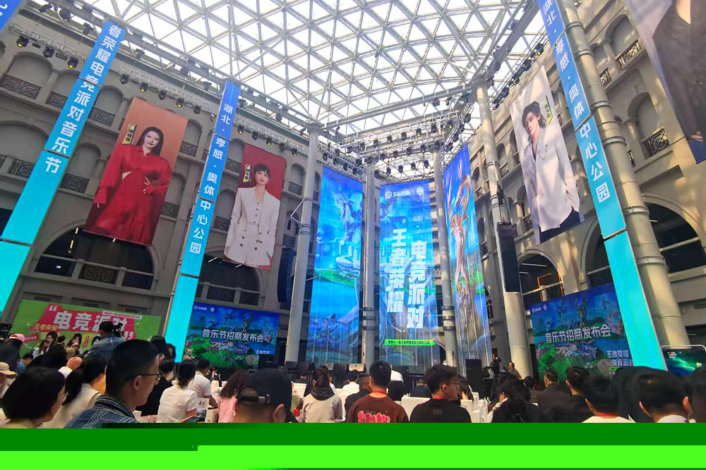 工具面板界面示意